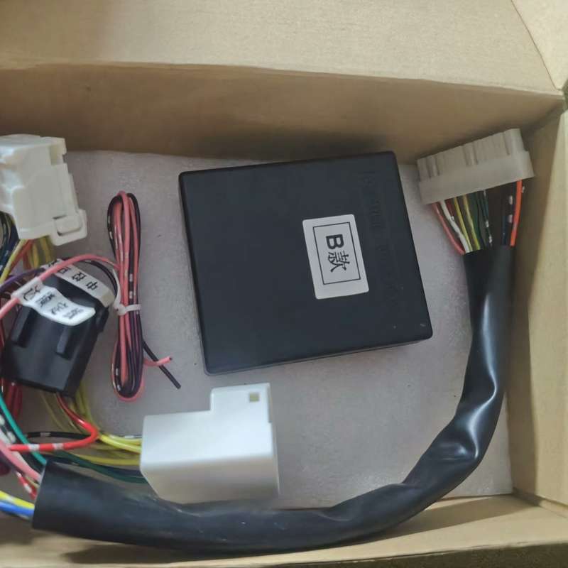 议价RAV4专用自动升窗器，B款主机，带线带插头，全新未拆封！