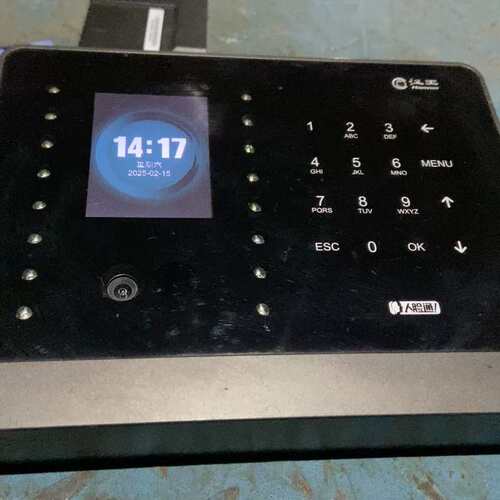 议价汉王C226S人脸识别机，开机正常，功能完好。支持人脸识别考