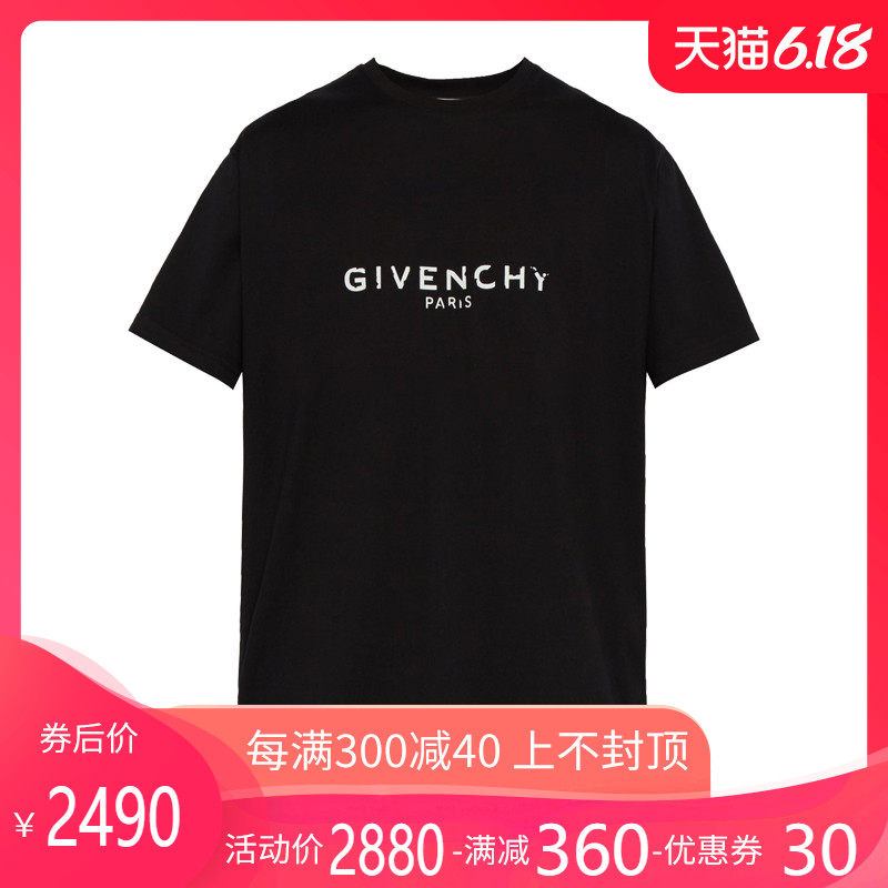 正品Givenchy/纪梵希男装纯棉新款男士字母印花休闲短袖T恤GK
