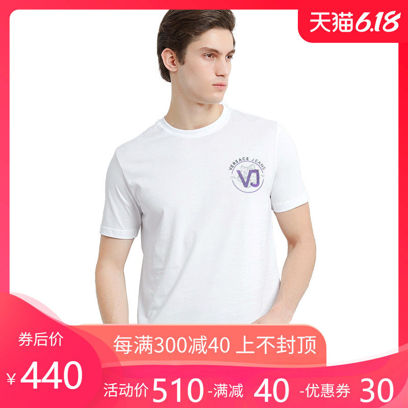 正品Versace jeans/范思哲男装新款纯棉老虎头印花潮款短袖T恤衫