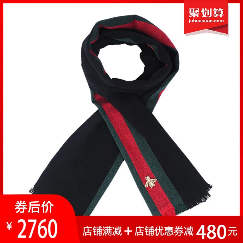 ÕýÆ·Gucci/¹Å³ÛΧ½íÄÐÊ¿ÑòëΧ½í¶àɫƴ½Ó³¤¿îΧ½íСÃÛ·äΧ½íGK