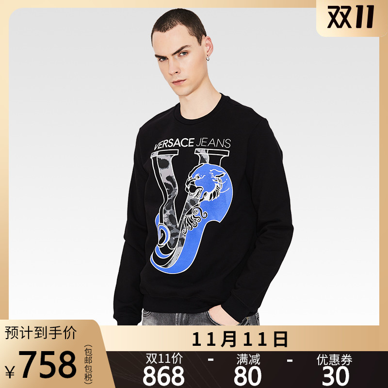 正品Versace jeans/范思哲图腾男士卫衣虎头印花直筒长袖套头男装