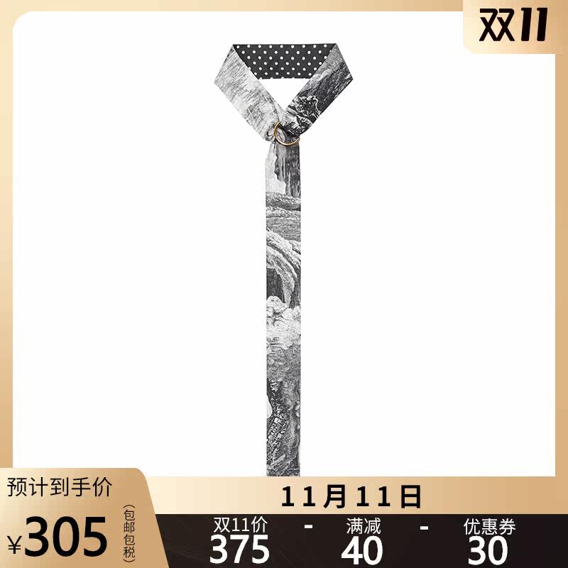 正品Burberry/巴宝莉女士腰带秋冬新款扎染真丝休闲裤带女YS