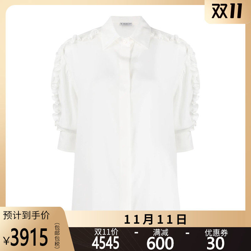 正品Givenchy/纪梵希女士衬衫新款花边真丝五分袖休闲女装GK