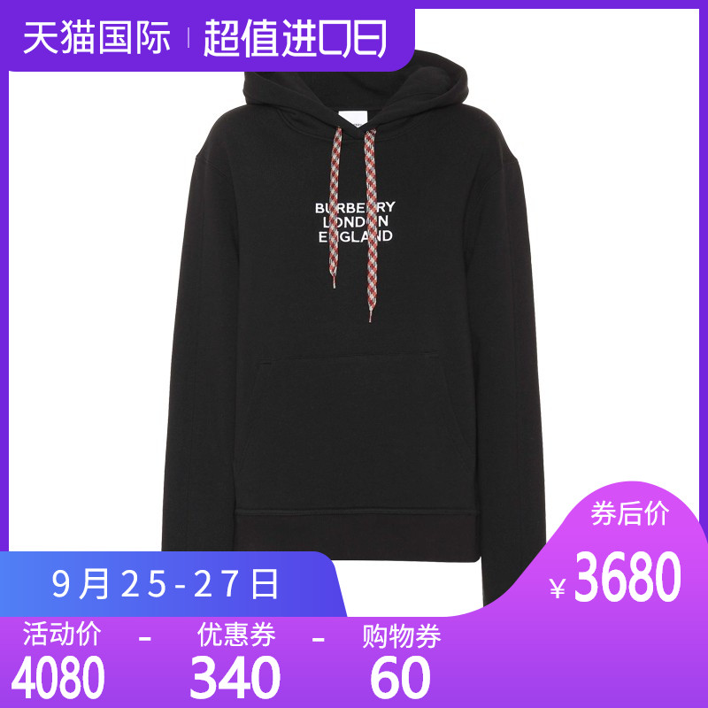 正品BURBERRY/巴宝莉长袖卫衣女连帽新款字母印花纯棉休闲女装GK