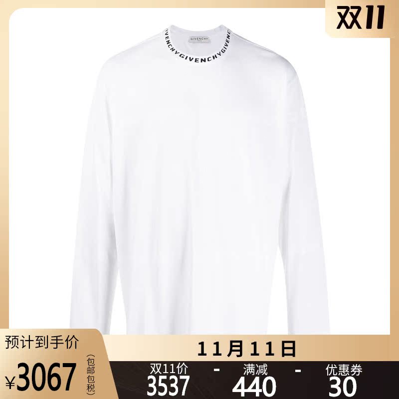 正品Givenchy/纪梵希男装新款领口logo男士简约百搭长袖T恤GK