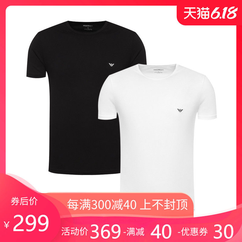 正品Emporio Armani/阿玛尼短袖套装男两件套男棉质T恤打底衫男装