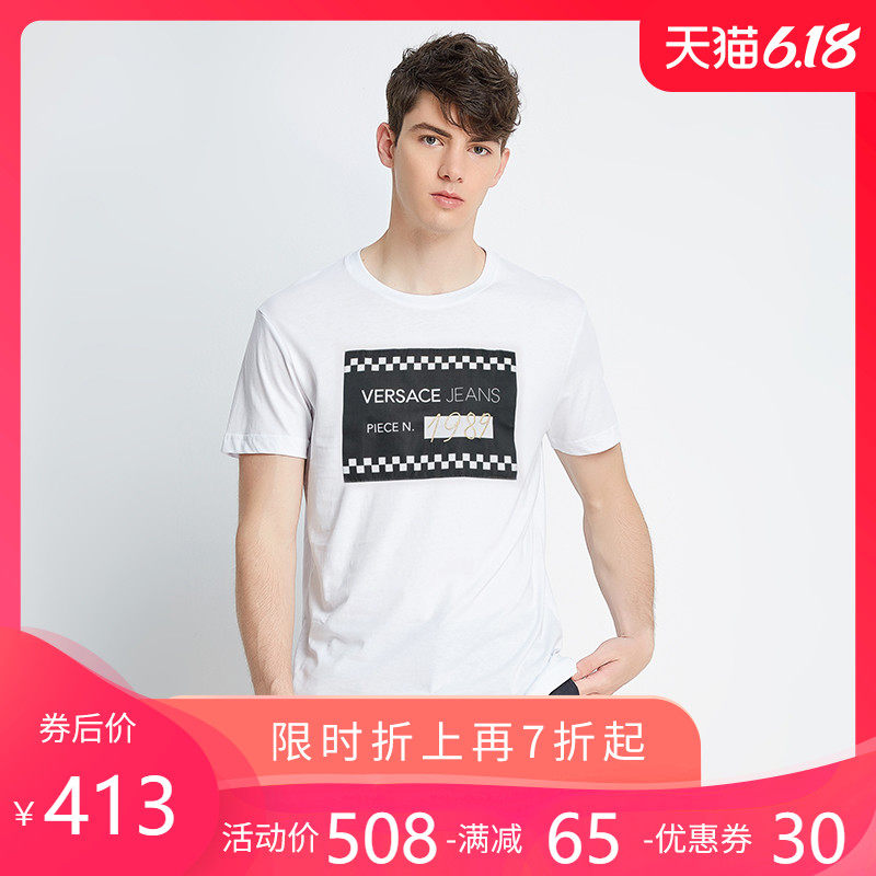 正品Versace/范思哲短袖t恤春夏新品VJ男士半袖体恤衫潮男上衣
