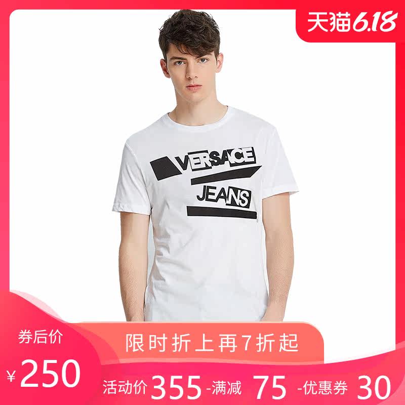 正品Versace jeans/范思哲春夏新款字母logo圆领男士短袖T恤
