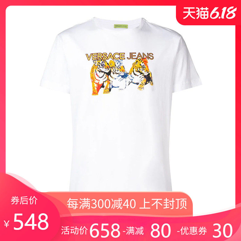 正品Versace jeans/范思哲春夏新款三只小老虎圆领男士短袖T恤衫