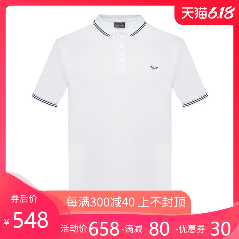 正品Armani/阿玛尼POLO衫夏季新款男士条纹拼色短袖T恤休闲男装C