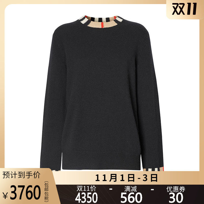 正品BURBERRY/巴宝莉毛衣女新款套头条纹毛针织衫休闲毛衣CL
