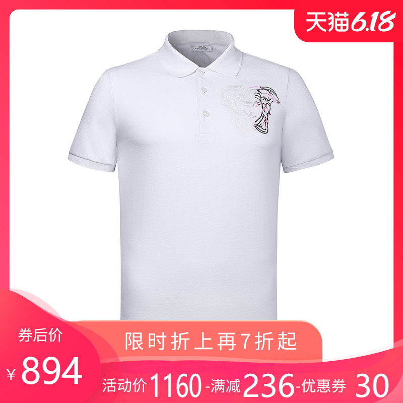 正品Versace Collection/范思哲短袖新款美杜莎POLO衫男士短袖T恤