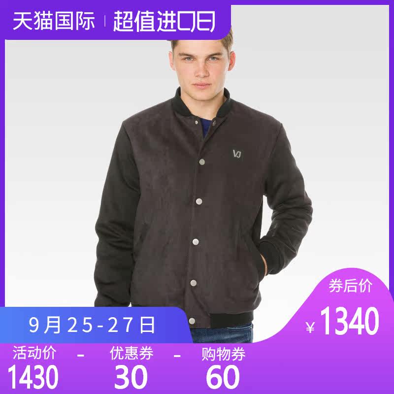 正品Versace/范思哲男装冬季VJ字母logo抓绒开衫纽扣男士百搭夹克