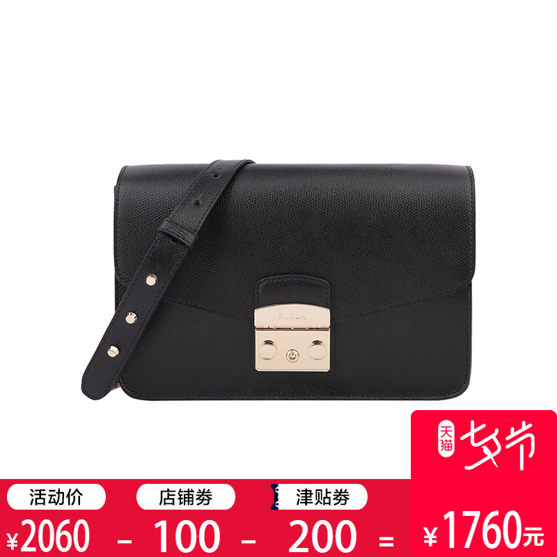 ÕýÆ·FURLA/ܽÀÅ®°ü ÕæÆ¤°¢Èð˹ӡ»¨Á´ÌõС·½°ü Ůʿµ¥¼çб¿æ°üSS