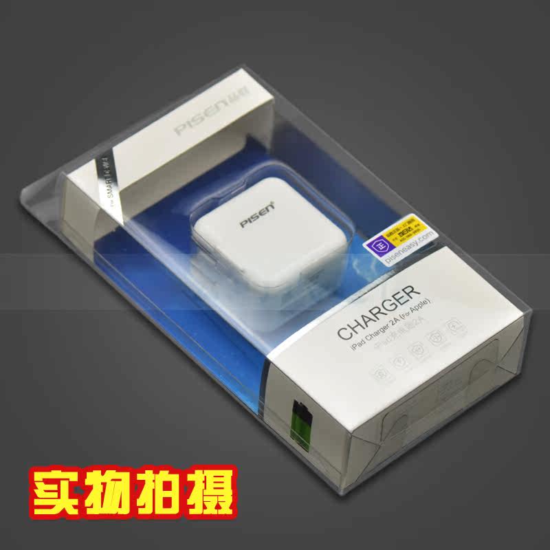 chargeur PISEN - Ref 1291603 Image 5