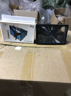 手机放大器大屏超清神器3d高清镜护眼防蓝光投影扩大显示有瑕疵