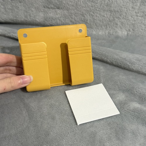 手机充电底座支架遥控器架收纳盒免打孔墙壁粘贴收纳架，义乌发