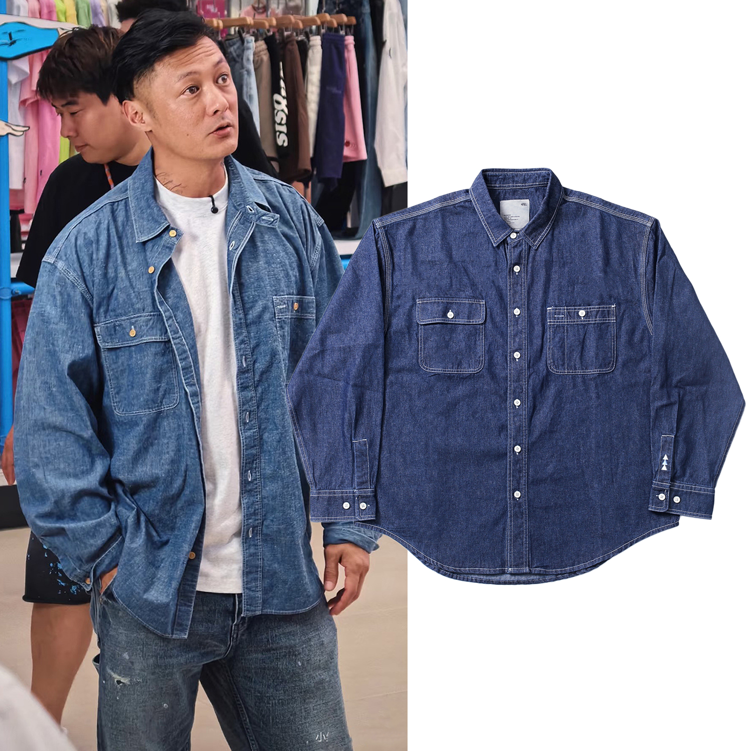 MADNESS余文乐同款多口袋牛仔