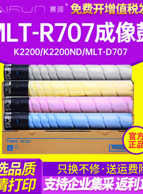 适用 柯尼卡美能达TN216粉盒 bizhubC220 C280 C360碳粉 TN319复印机墨粉 柯美 C7722 C7728 C7128复印机粉仓