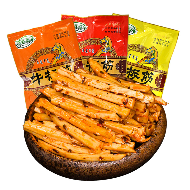 内蒙古特产草原馨牛牛板筋即食零食小吃香辣味麻辣味孜然味,零食/坚果/特产,牛肉类,淘宝优惠券,粉丝福利购,淘宝优惠卷