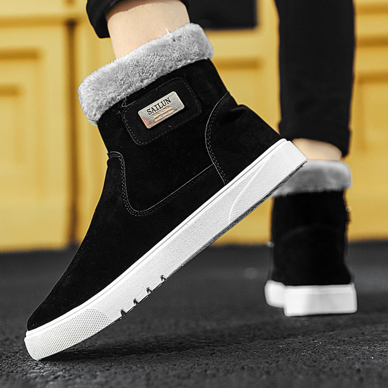 NORTHEAST SNOW BOOTS MENS WINTER COLD-PROOF ONE-FOOT BREAD MENS SHOES FUR INTEGRATED FLEECE THICKENED WARM COTTON SHOES