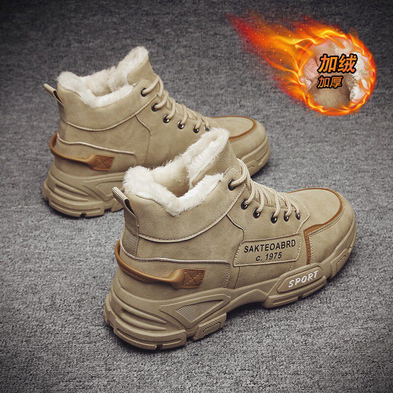 SNOW BOOTS MENS WINTER NORTHEAST VELVET WARM THICKENED BREAD COTTON SHOES FUR INTEGRATED OUTDOOR COLD-PROOF HIGH-TOP COTTON BOOTS