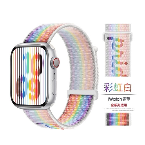 苹果手表S10手表带新色尼龙回环