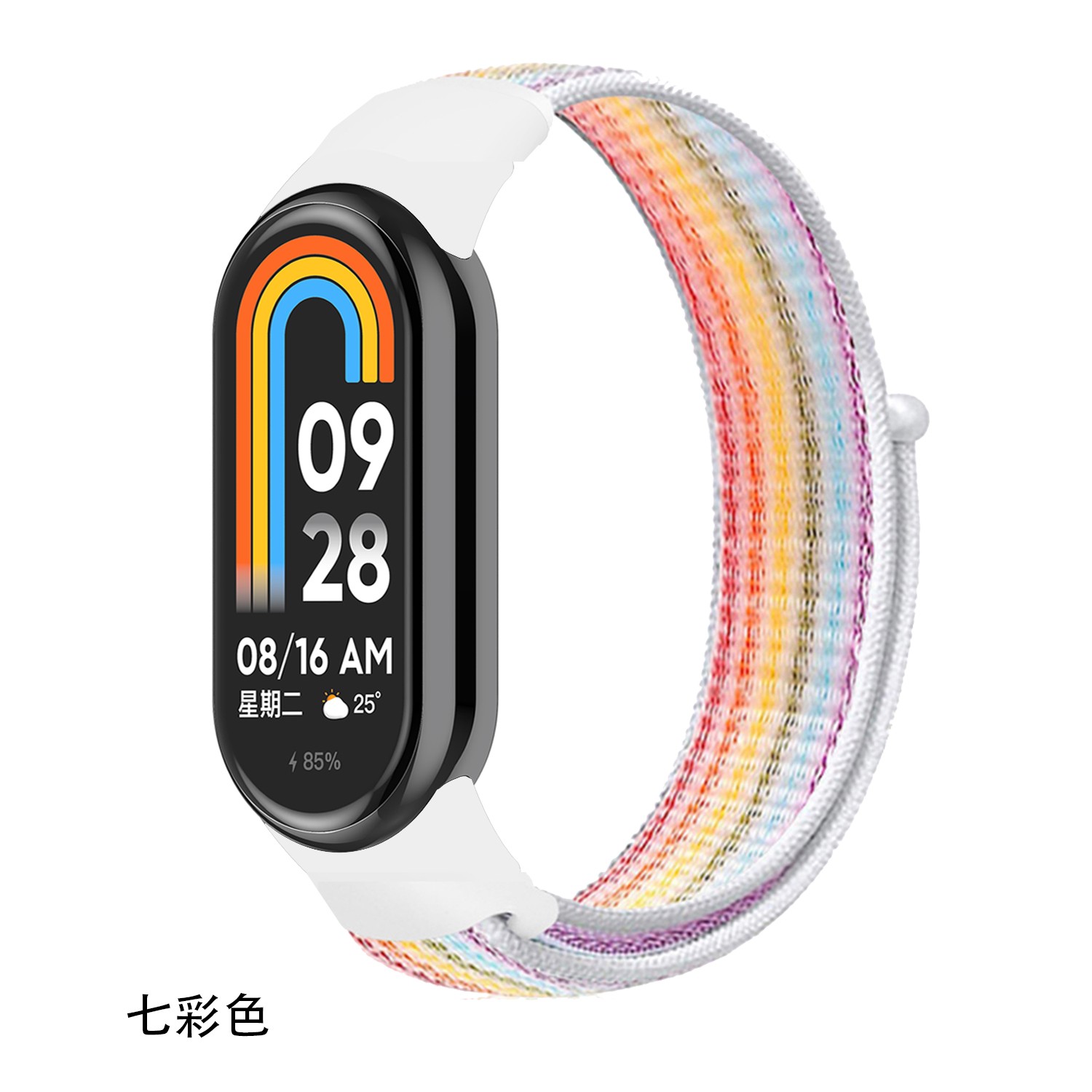 小米8手环表带尼龙编织替换腕带