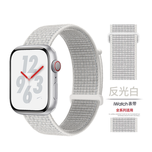 【经典配色】表带S10新款编织