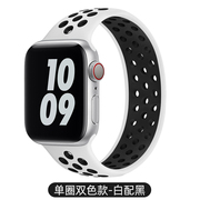 Suitable for iwatch7 strap Apple watch replacement with silicone two-color sports ventilation hole applewatch1/2/3/5/SE/4/6 wristband fashion personality unisex 40/44mm