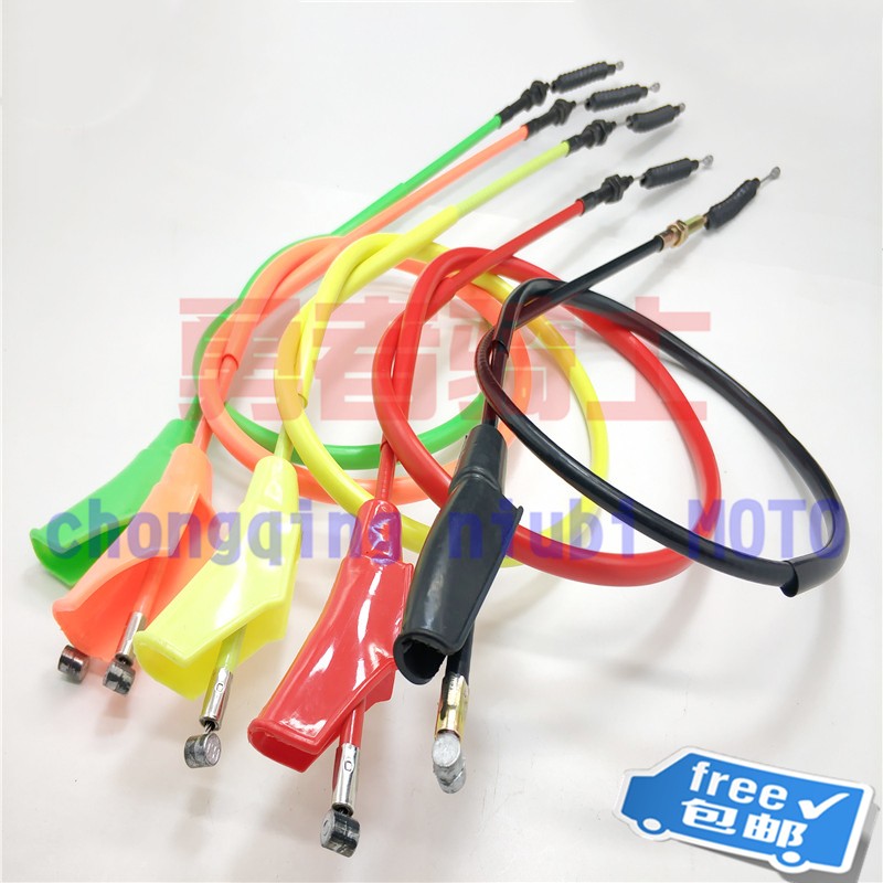 越野摩托车配件海陵K5M4MX6M2正林CQR大白菜华阳T2离合线油门拉线