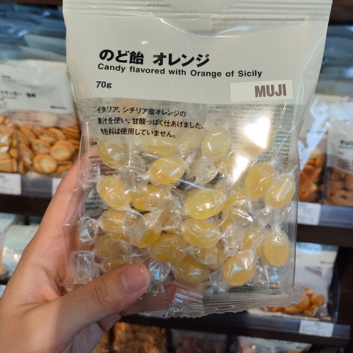 muji日本糖果零食薄荷蜂蜜柠檬味