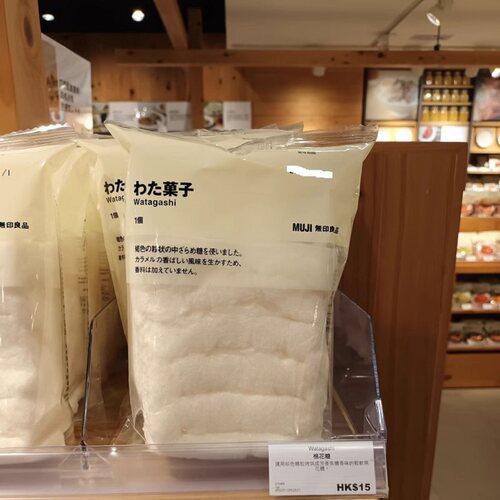 日本无印良品棉花糖充气糖果零食