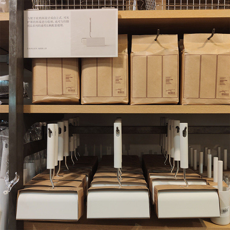 MUJI无印良品地毯清洁纸衣物除尘宠物粘毛滚筒清洁滚轮器替换粘纸,收纳整理,衣物除尘滚/粘毛滚,淘宝优惠券,粉丝福利购,淘宝优惠卷