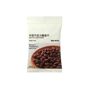 MUJI无印良品牛奶巧克力葡萄干扁桃仁蔓越莓香蕉干白巧克力味零食