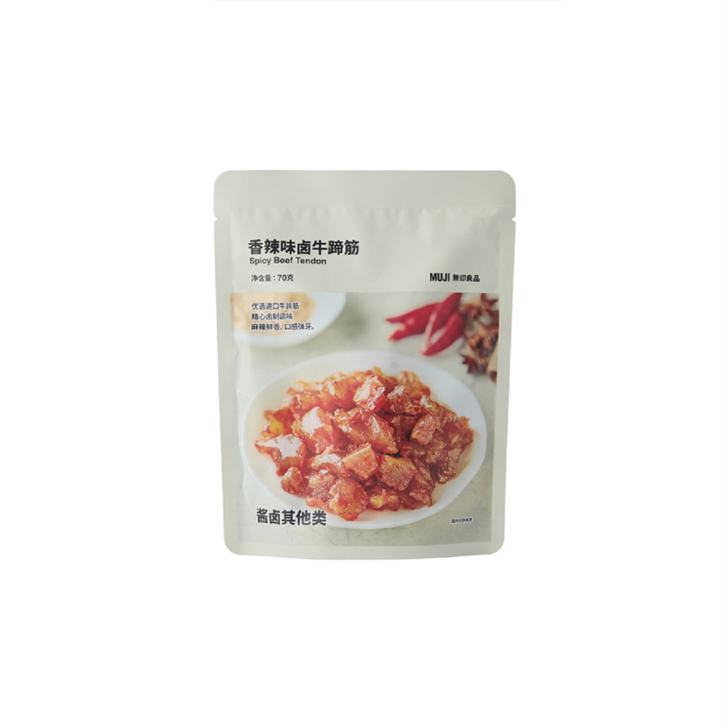 无印良品香辣即食牛肉干70g