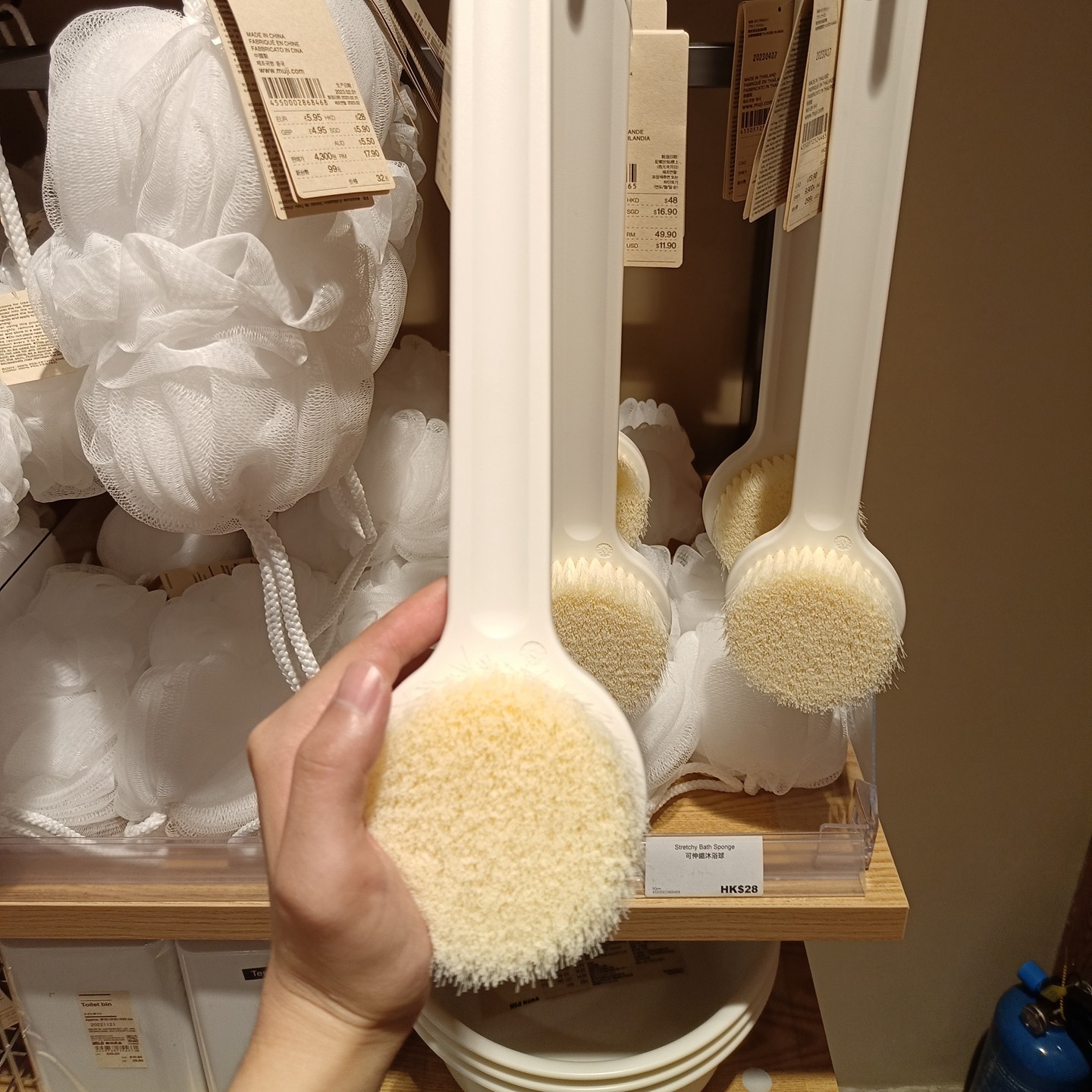 香港代购MUJI无印良品刷子长柄沐浴刷身体去角质搓背搓泥洗澡刷