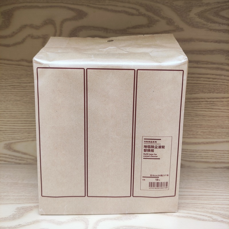 无印良品衣服宠物猫狗替换粘毛纸