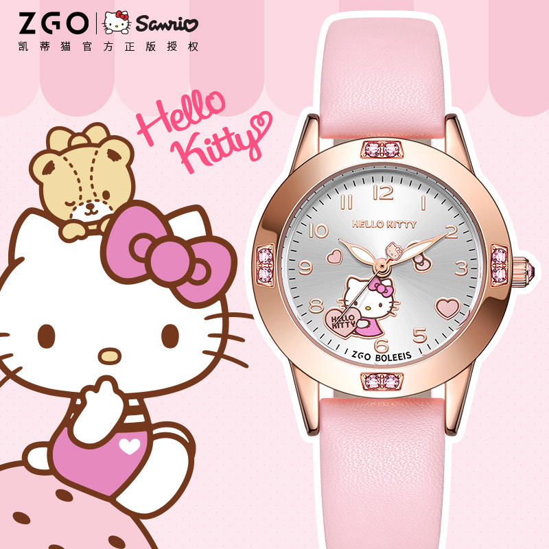 正港zgoxhellokitty礼品系列凯蒂猫儿童手表女孩女童学生生日礼物