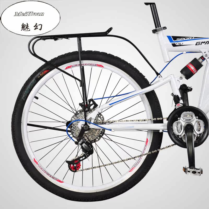 Selle de vélo Mountain Bike - Ref 2359313 Image 3