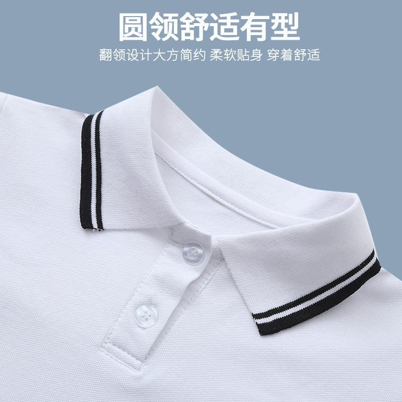 童装中大童儿童白色浅蓝色Polo衫男女童打底衫翻领班服校服