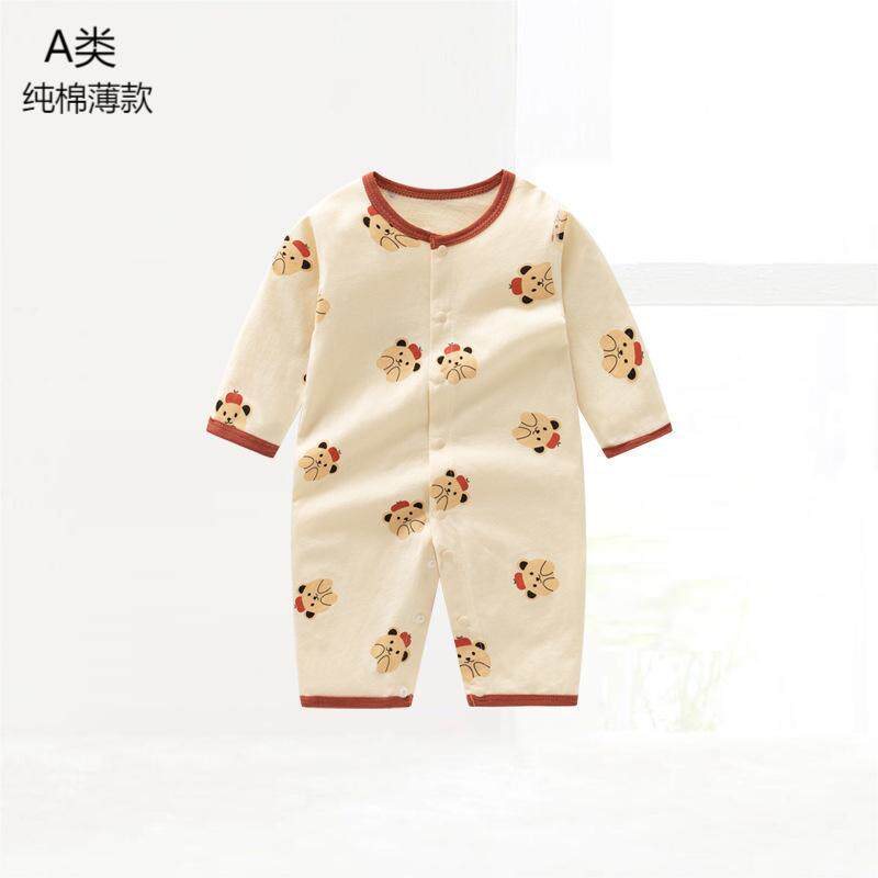 春夏纯棉无骨对开新生儿哈衣服