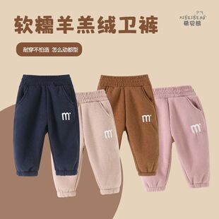 秋冬新款女童加绒卫裤儿童羊羔绒味苦保暖冬装男童休闲裤百搭
