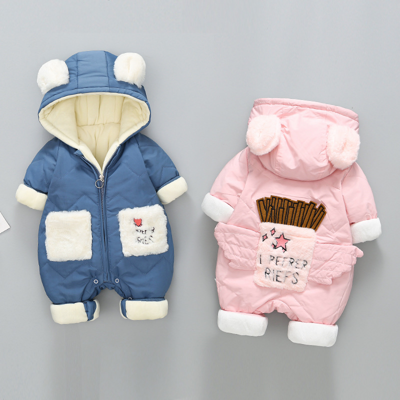 婴儿冬装衣服秋冬套装冬季棉服超萌外出哈衣爬服外套宝宝连体
