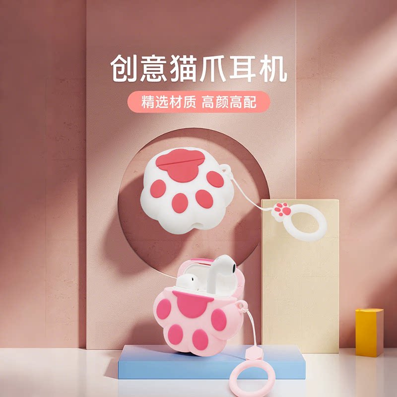 蓝牙耳机带保护套2025新款无线智能降噪半入耳式运动跑步超长续航图片