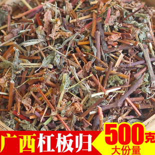 广西正品杠板归新鲜干货中药材