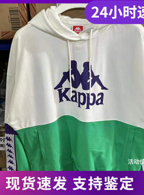 卡帕Kappa男式针织套头帽衫连帽卫衣休闲运动上衣-K0B52MT63