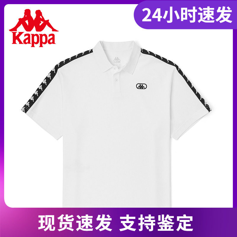 Kappa卡帕短袖新款夏男运动T恤休闲立领POLO衫半袖K0C32PD61,运动服/休闲服装,运动POLO衫,淘宝优惠券,粉丝福利购,淘宝优惠卷