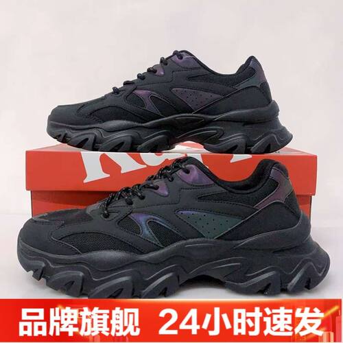 Kappa卡帕复古跑步鞋男女休闲鞋情侣款运动